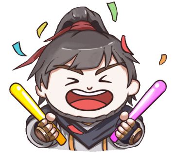 领取专属新年好运，2023你一定会……