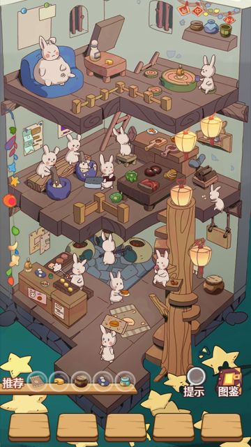 新版汇总全地图图鉴攻略五：玉兔过中秋 等共六个道具开的地图的链接或者攻略