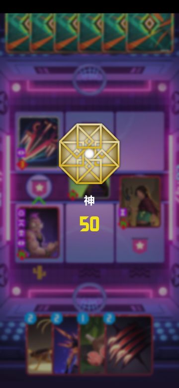 【前五十】前朝卡组依旧凶猛