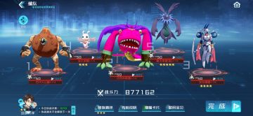 内测玩家答疑