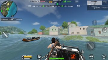 斗宗强者恐怖如斯 海岛蛙人作战居然这么凶