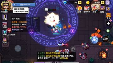 《法术加特林——激荡领域法的大型食用指南》法师新流派详细攻略