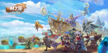 致各位网络黑客的一封信