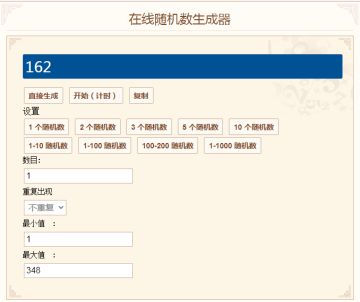 （已开奖）【有奖活动】火热大比拼！分享你对秘境的热辣夏日联想/印象，赢机械键盘！