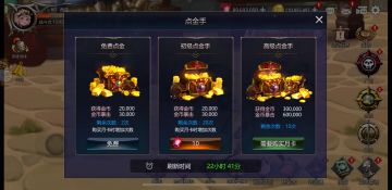 更新版到手，红酒时装终于上线了！