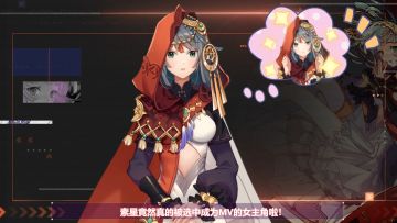 【又送码】这将是2020最猛的一场直播！爆料干货、实机试玩、嘉宾拷问策划？！