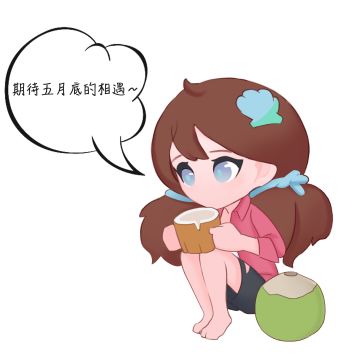 《我的木筏》加工玩法首曝光！快来猜猜这是什么工厂吧～(๑•̀ㅂ•́)و✧