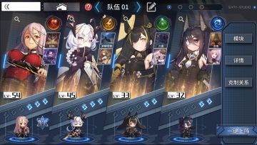 两天图就推的差不多了