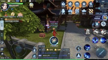 【图文攻略】宝箱你知道开哪种吗？这里面可有大学问哟