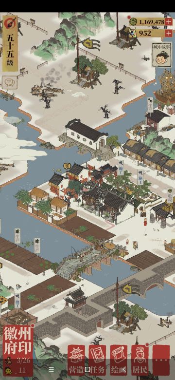 分享一个三级汪氏祠堂的摆放方法