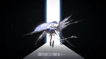 【绝密档案】艾夏尔：可恶啊，你们是要玩弄我的人生吗？