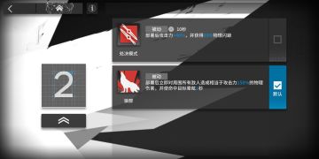 一点点给新手的心得