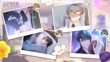 《未定事件簿》专属支线第三章PV：漫漫时光 携手同行