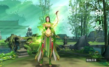 《仙域轮回》角色介绍第一弹——神射手