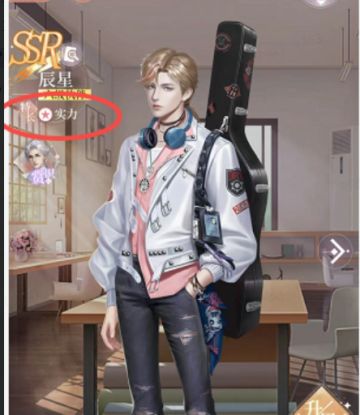 《我本千金》新手必看！开局伙伴培养攻略