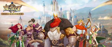 测试指引|删档封测常见问题Q&A