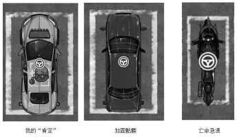 新年活动重要须知及奖励预览