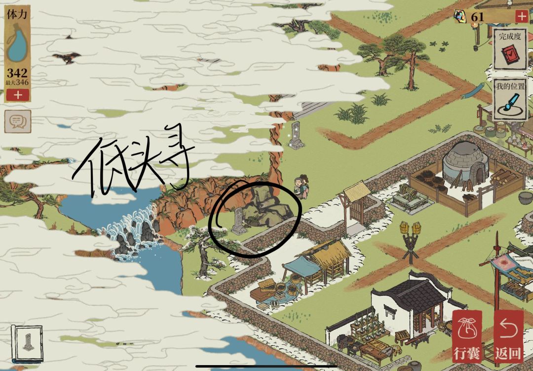 https://img2.tapimg.com/bbcode/images/1db70de7b36dcdbb2c191d7c4fcc2799.jpg?imageView2/2/w/984/h/9999/q/80/format/jpg/interlace/1/ignore-error/1