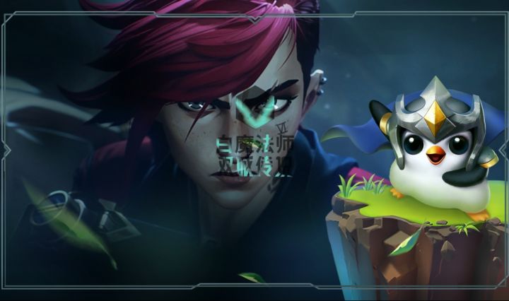 【双城传说羁绊介绍——白魔法师】截图