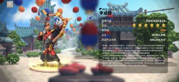 「关于将领的那些事」系列－「弓兵」统帅榜单与个人心得