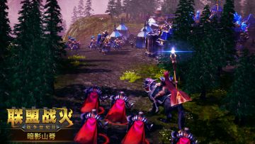 【新服NO.63】暗流涌动，深藏不露！