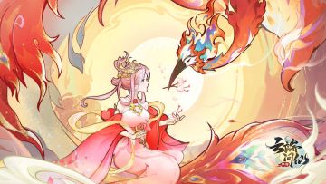 【问仙-第二期】夏鼎云端九子聚，异兽龙子云端趣事记！