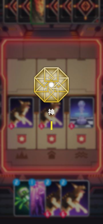 神1狂欢邦 #新手攻略 #其实老手看也没问题（已削弱）