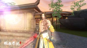 最配槐院的人原来是他们，陈长生都靠边站了！