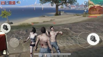 【荒野红人馆】生化训练场：当一群感染者邀你一起蹦迪