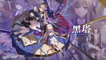 角色介绍 | 黑塔