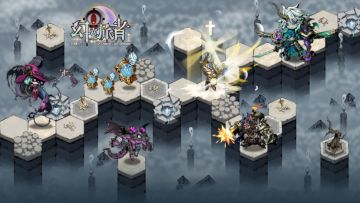 【攻略指引】玩法介绍篇1：守卫与突围