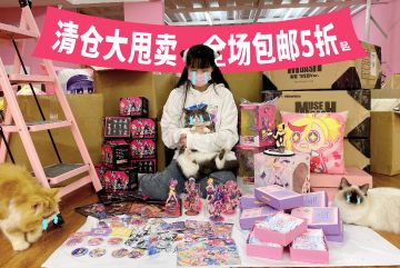 胖次拯救世界的时刻到了！