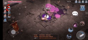 本周更新重点问题集中说明贴（3月10日-3月16日）