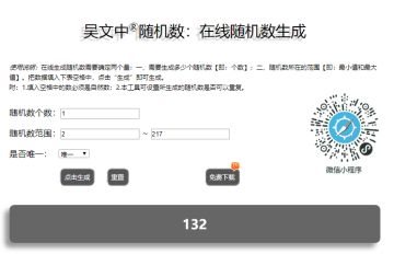 （已开奖）【福利活动】周年预热第一弹！周年故事会来啦~你有故事我有礼！