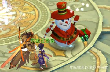 12月19日版本前瞻：圣诞许愿来袭，腓腓快到碗里来！