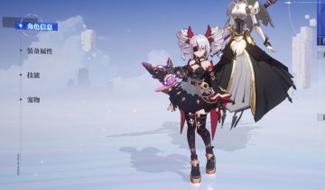 百元玩转《晶核》，低氪月卡党最强性价比攻略