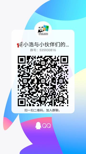 新游戏版主招募啦