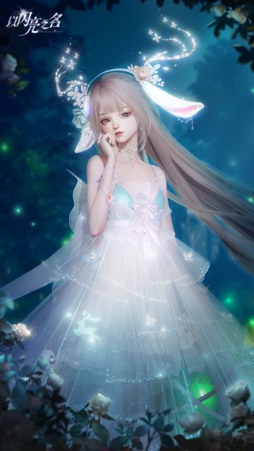 服装鉴赏丨肩披月光，脚踏星芒