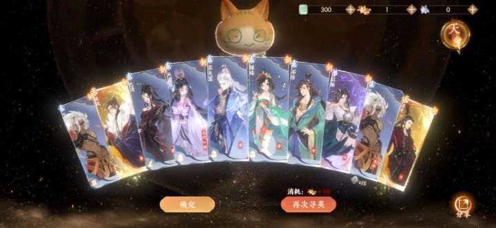 萌新问一下是人均双黄么？截图