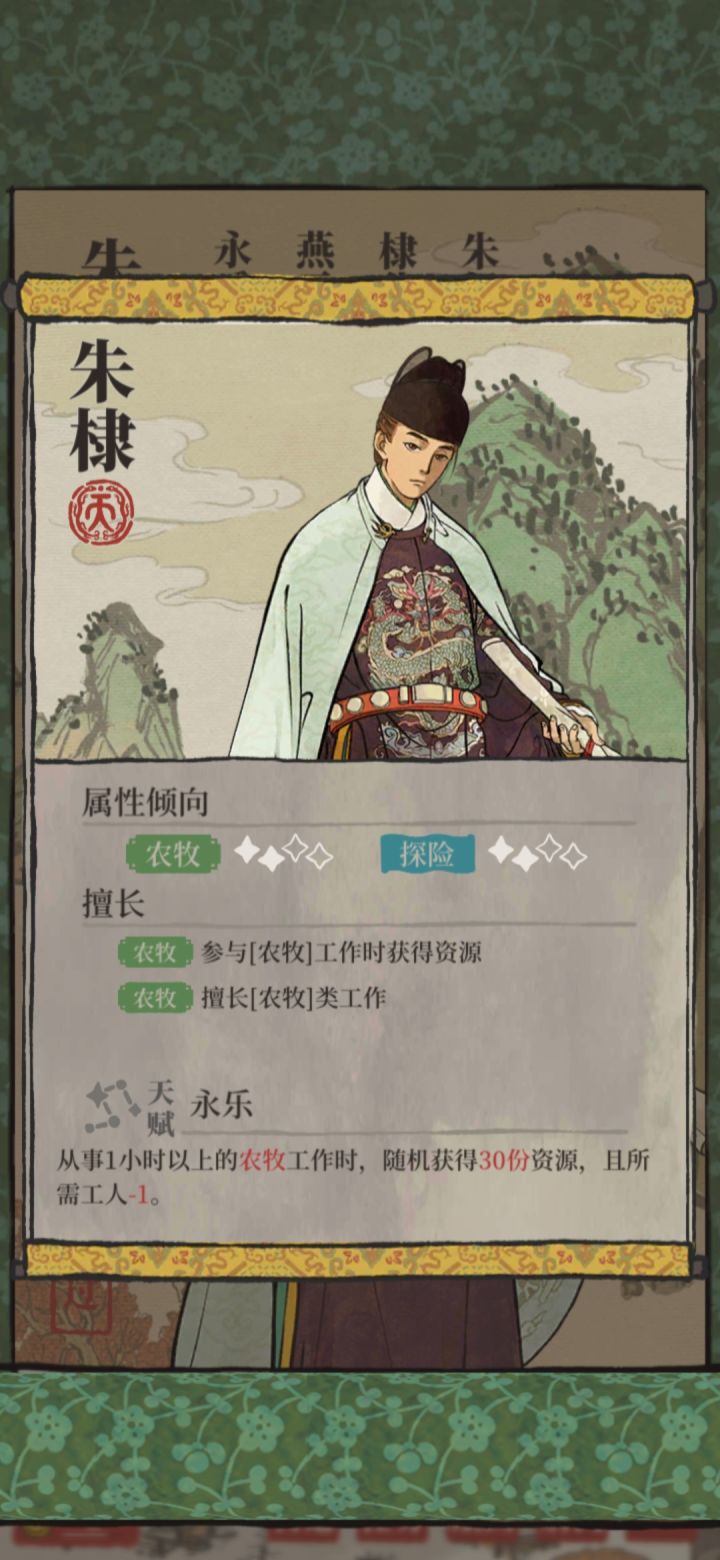 啊呀我去，萌新单发出奇迹截图