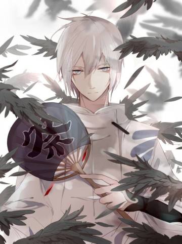 最丢人的大妖——大天狗新手向攻略