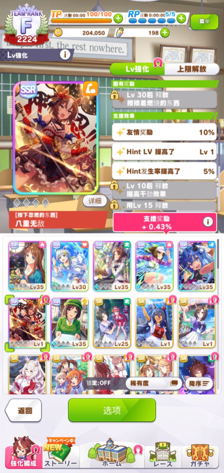 大佬,用舍友30年抽出的这张卡好用吗?截图