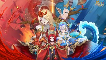 【版本速递】“组队极限一战到底”新增关卡~