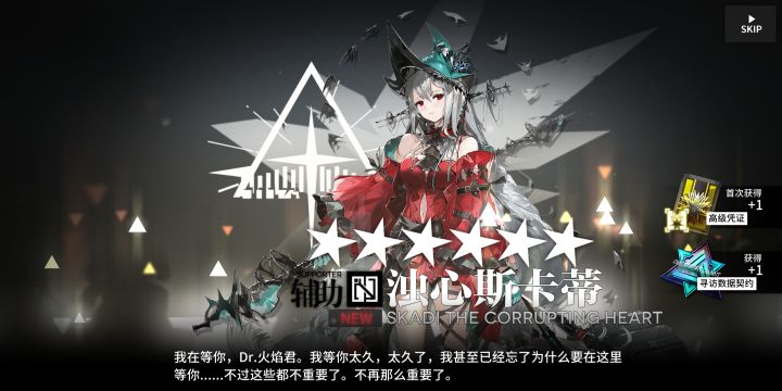 这么爽的吗？截图