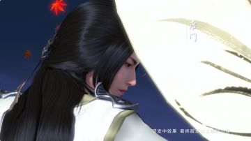 《天涯明月刀》今年下半年上线，来看看全门派战斗合集