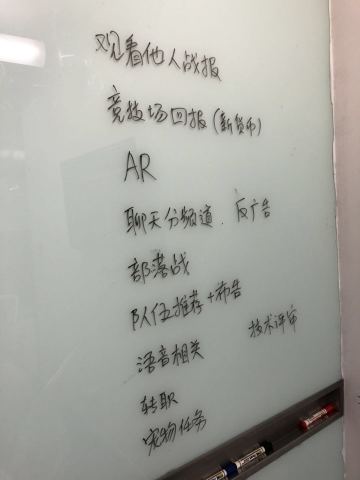 不知道该怎么写标题，这是一封道歉信