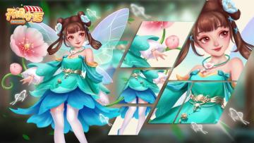 【微博活动有奖抽取】小店雇员大比拼，吉普赛花之舞-芙兰朵参与获取！