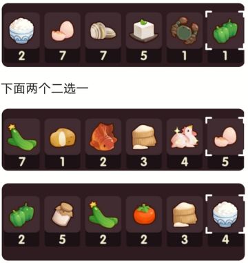 4.23 周五+五一活动预告200甜甜圈