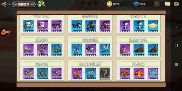 瑭灵攻略 之次元阵容介绍