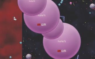 《唬殺时刻》第三期-塔老大只适合在回忆里